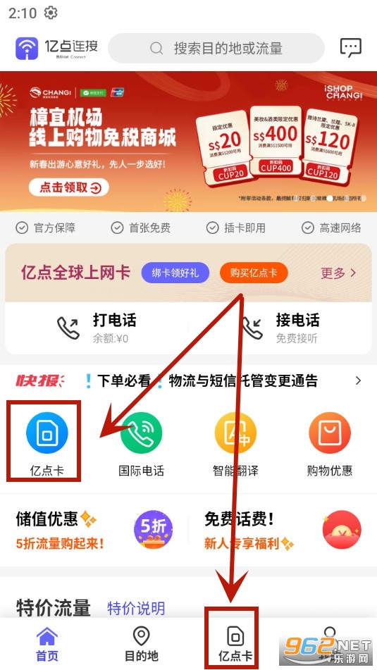 �ڵ�����
