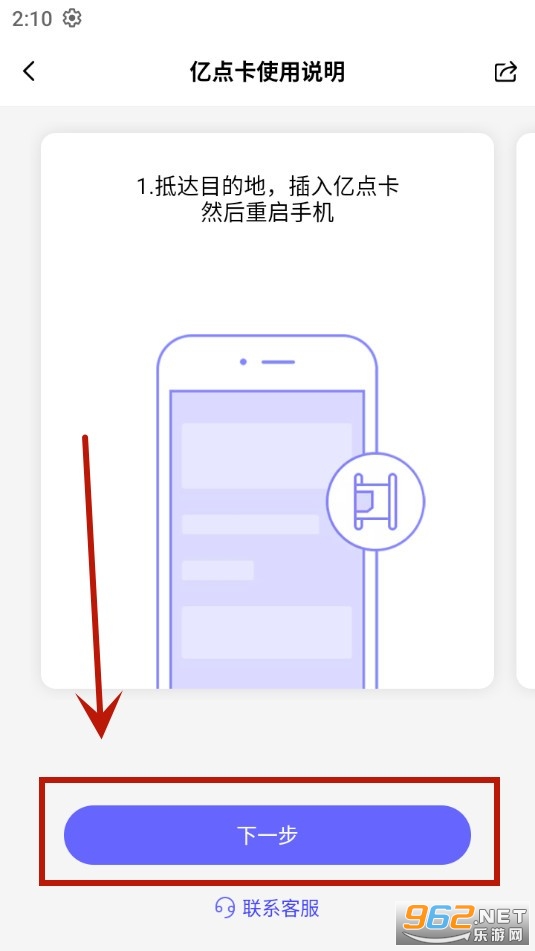 �ڵ�����