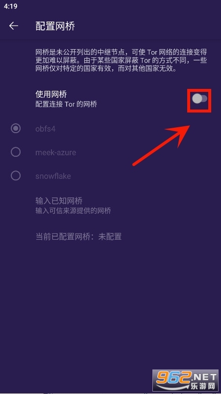 Tor Browser�����