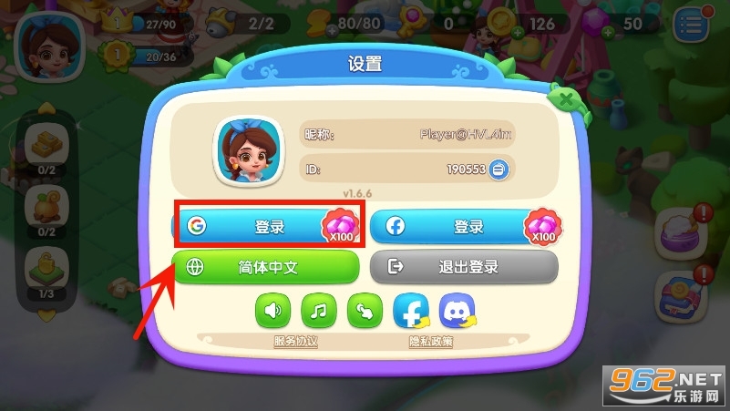 MergeForest������յ����°�