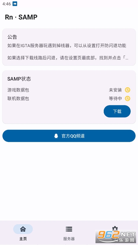 RnSAMP��������