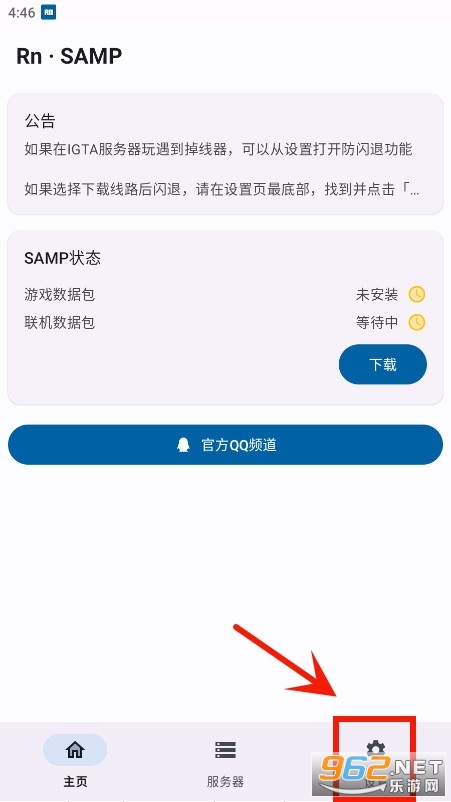 RnSAMP��������