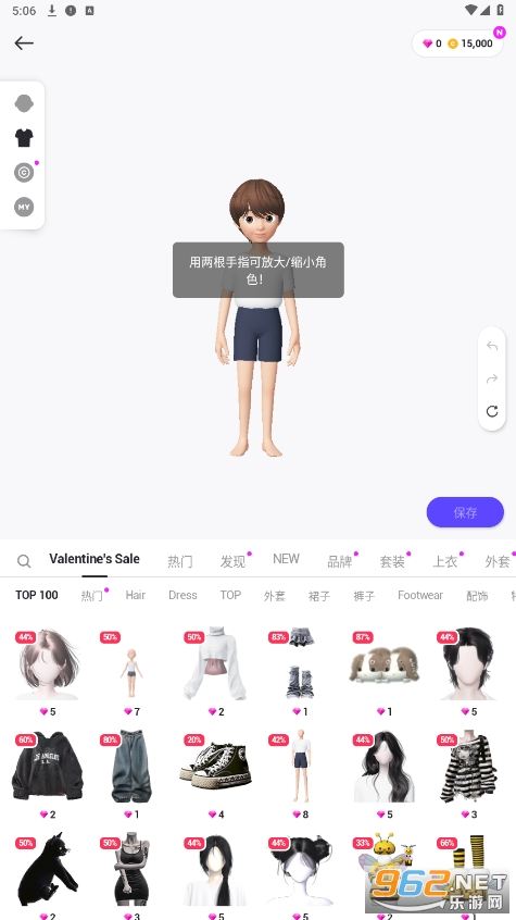 zepeto国际版 zepeto国际版