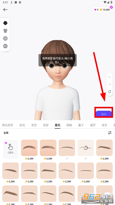 zepeto国际版 zepeto国际版