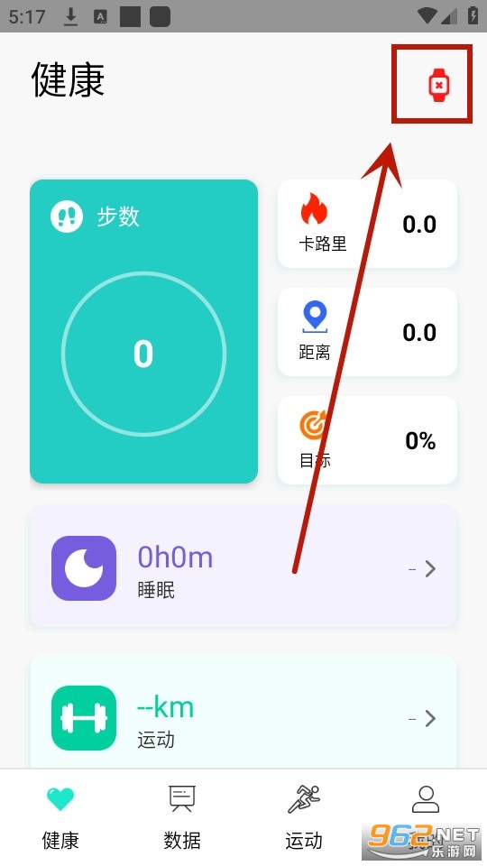 hryfine�ֻ�app