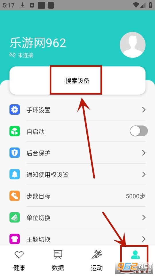 hryfine�ֻ�app