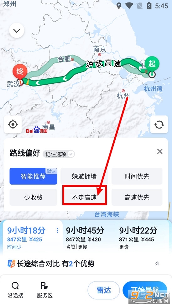 百度地图 百度地图