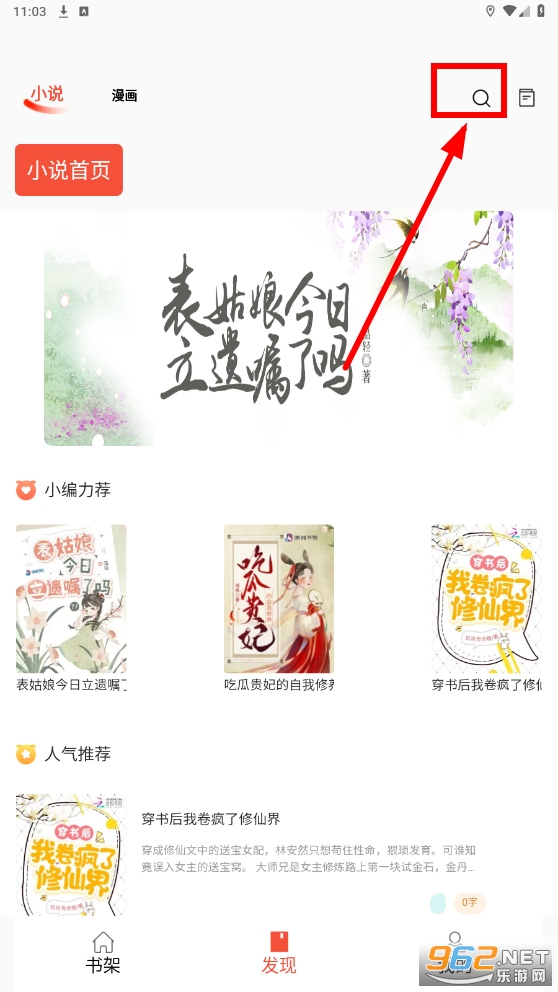 ������app