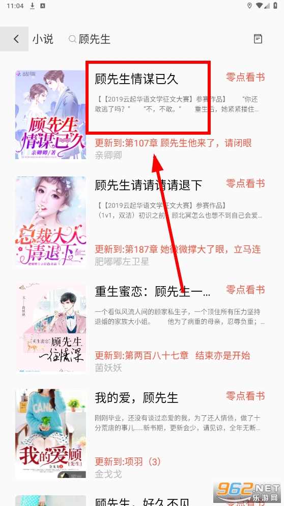 ������app