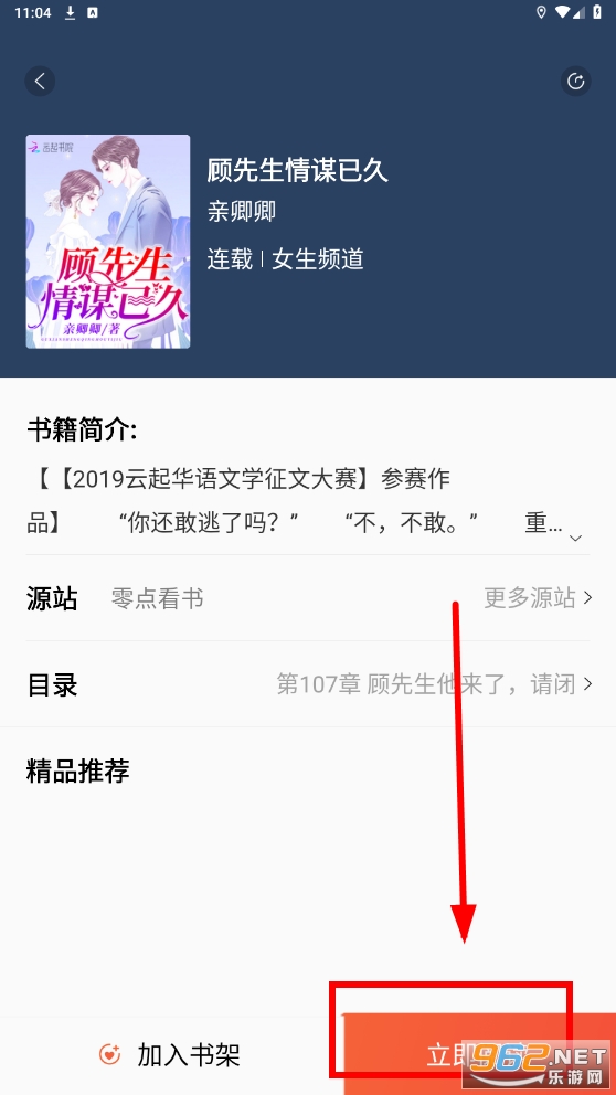 ������app