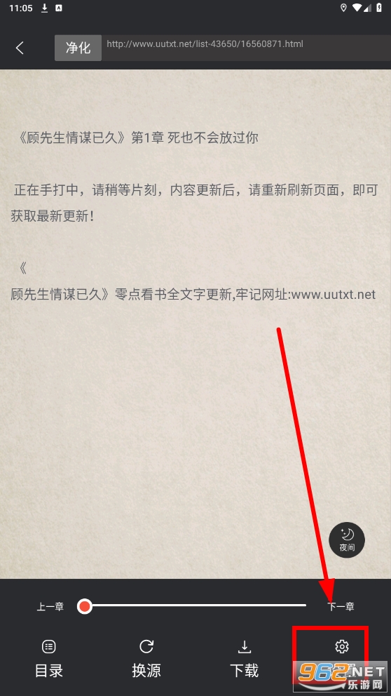 ������app