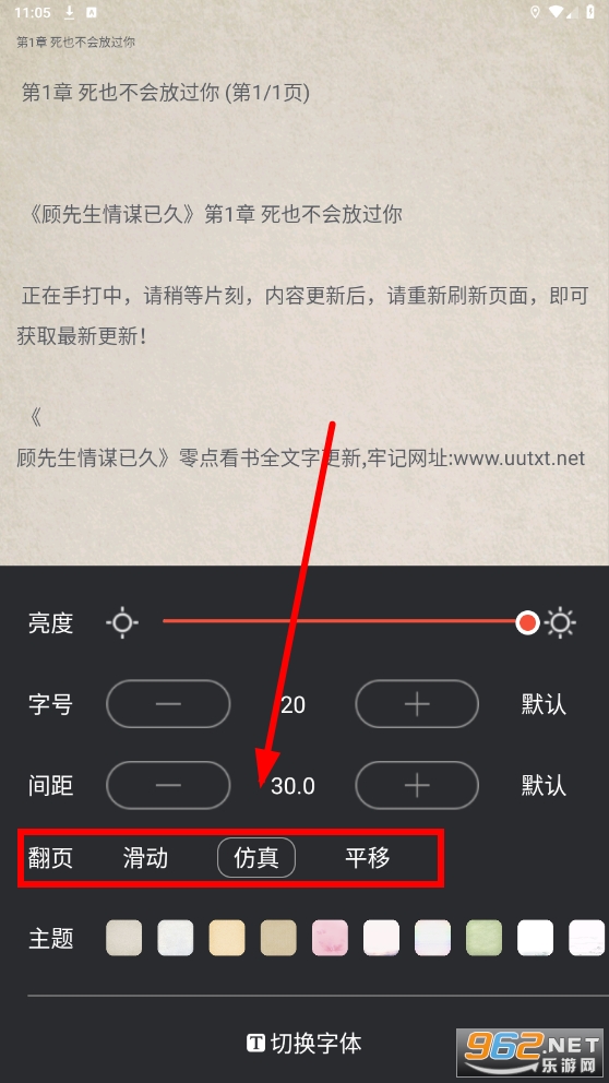 ������app