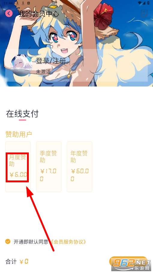 NyaFun�ٷ�app