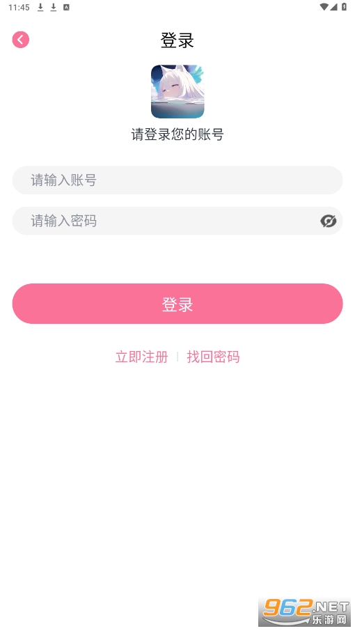 NyaFun�ٷ�app