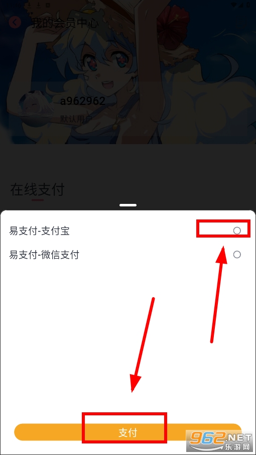 NyaFun�ٷ�app