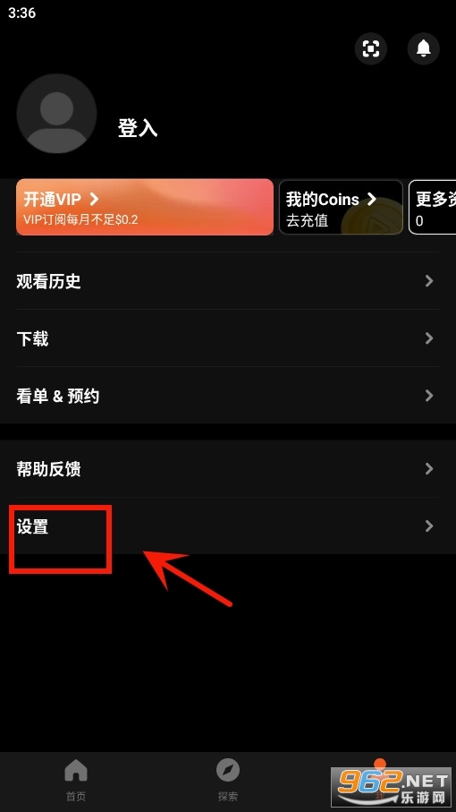 ��Ѷwetv̨�������ٷ���