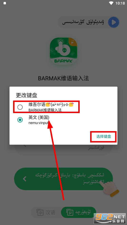 BARMAK���뷨