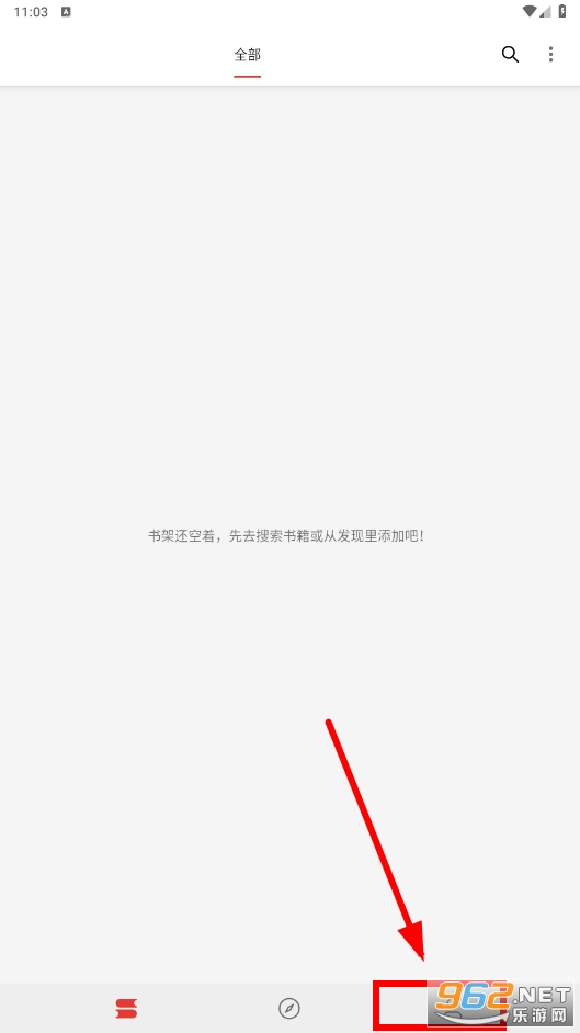 漫阅app 漫阅app