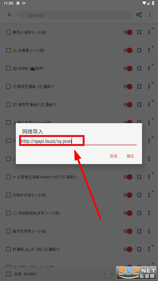 漫阅app 漫阅app
