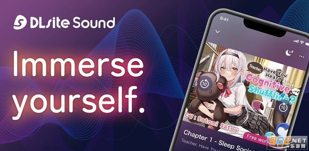 soundhound��׿��