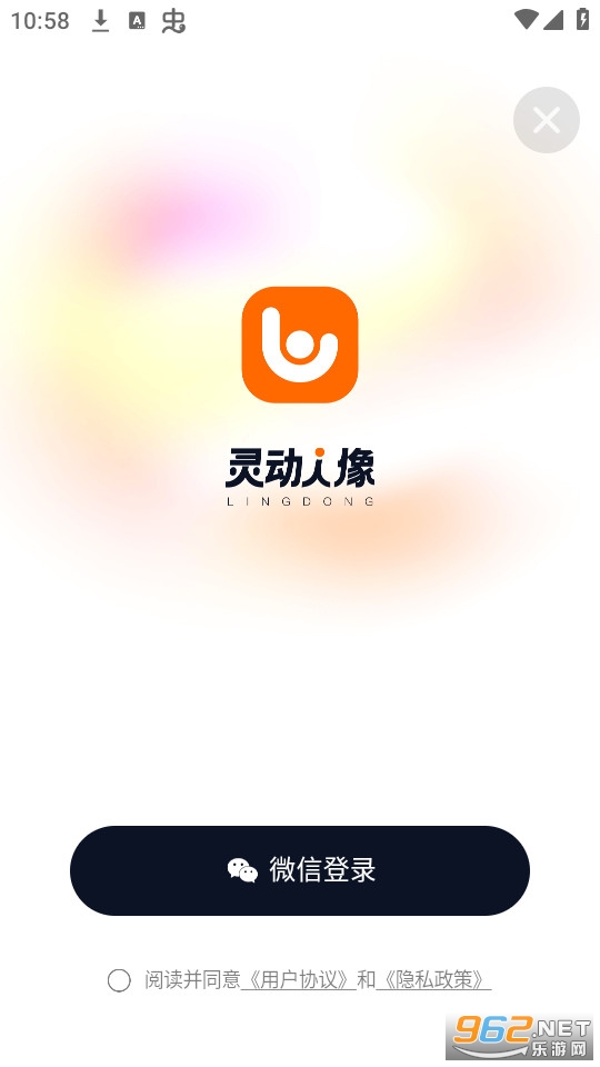 �鶯����