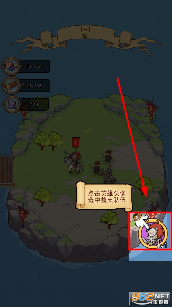 大船向东流破解版 大船向东流破解版