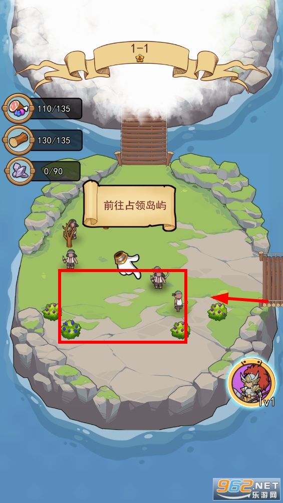 大船向东流破解版 大船向东流破解版