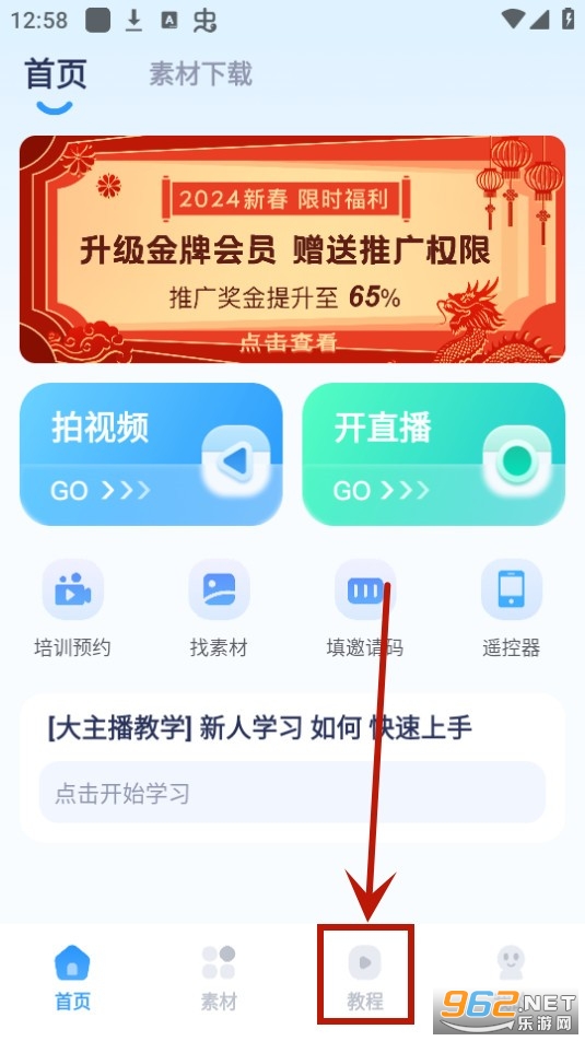 �״����app