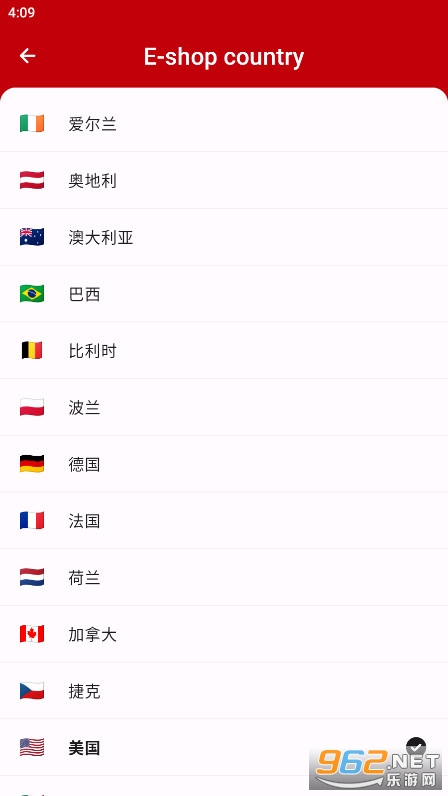 SwitchBuddy�ٷ���