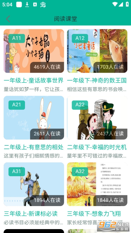 ��С��app
