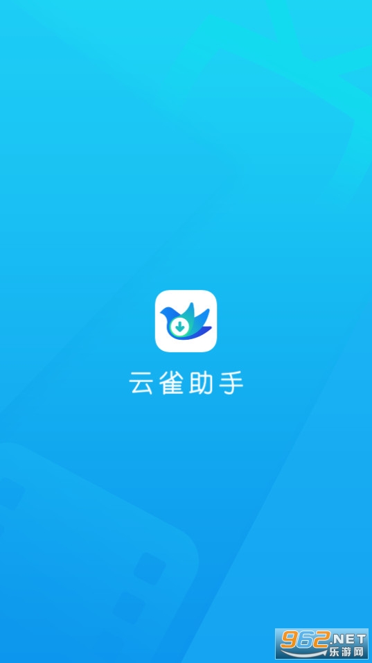 云雀视频下载助手 云雀视频下载助手