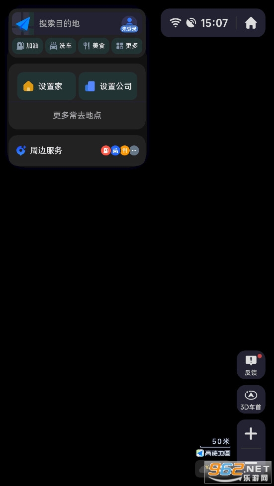 �ߵµ�ͼ����������