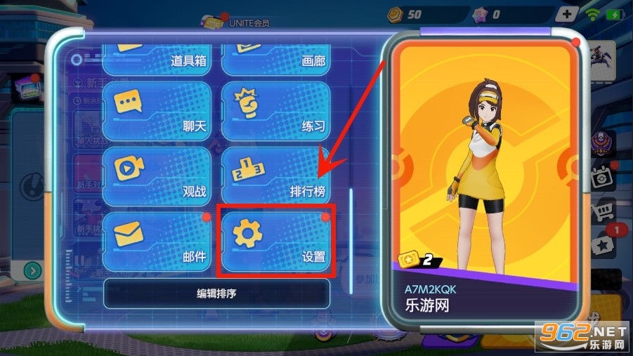 宝可梦大集结国际服手机版(Pok閙on UNITE) 宝可梦大集结国际服手机版(Pok閙on UNITE)