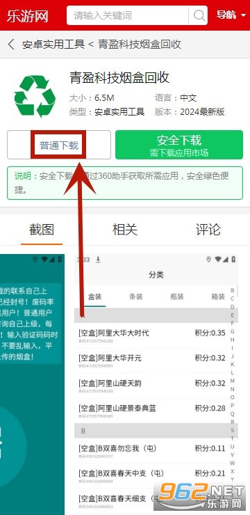 ��ӯ�Ƽ��̺л���
