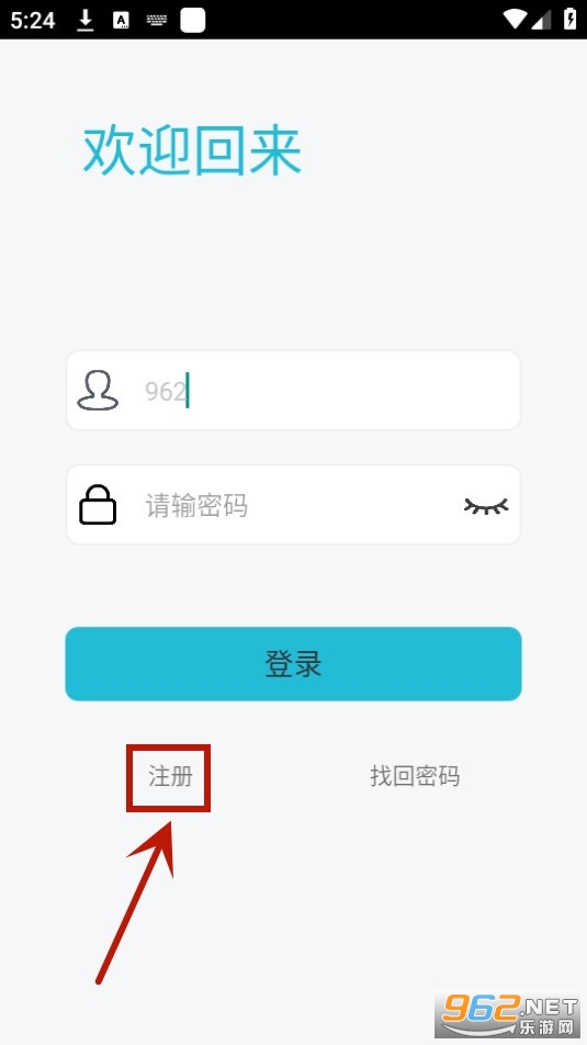 ��ӯ�Ƽ��̺л���