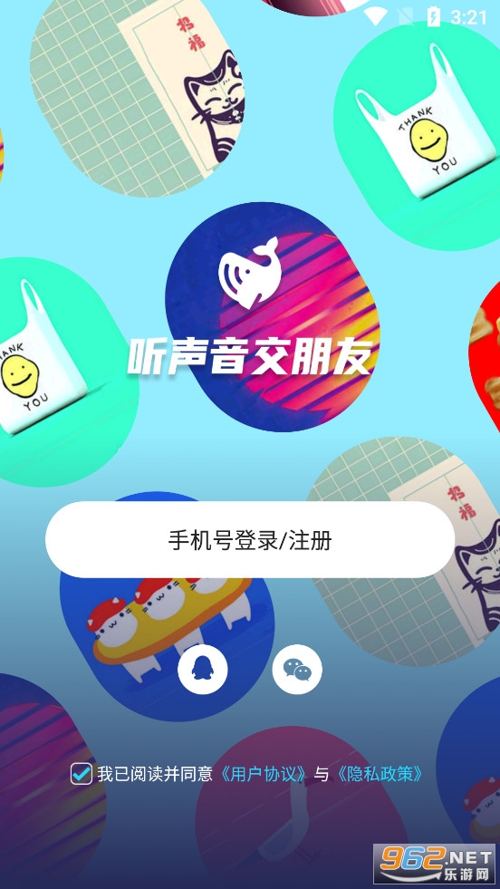 ����app
