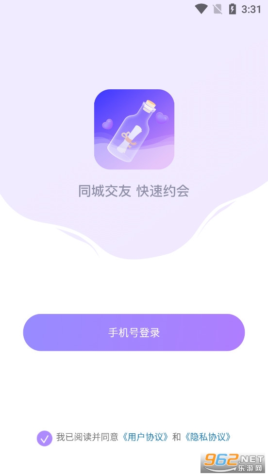 ����Ư��ƿapp