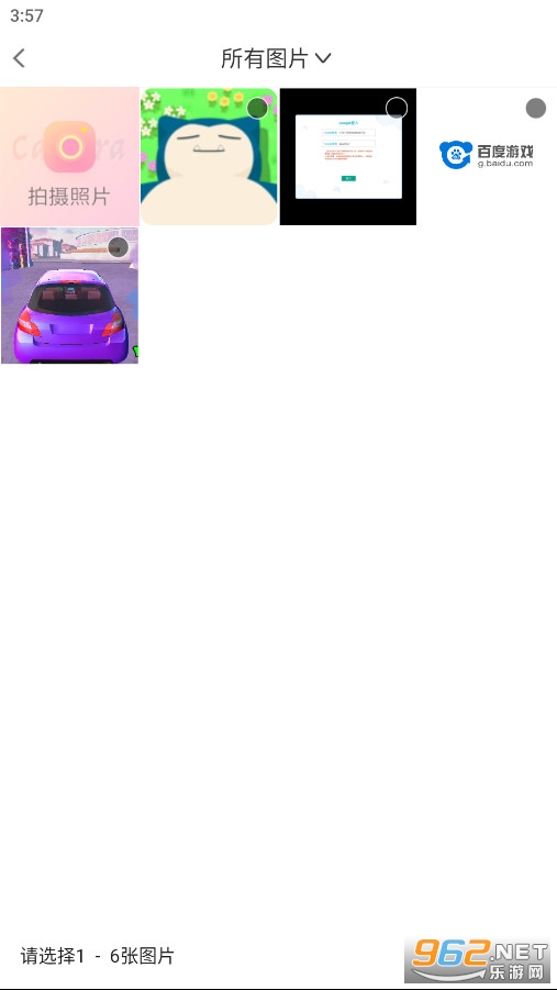 ʱ���������°�