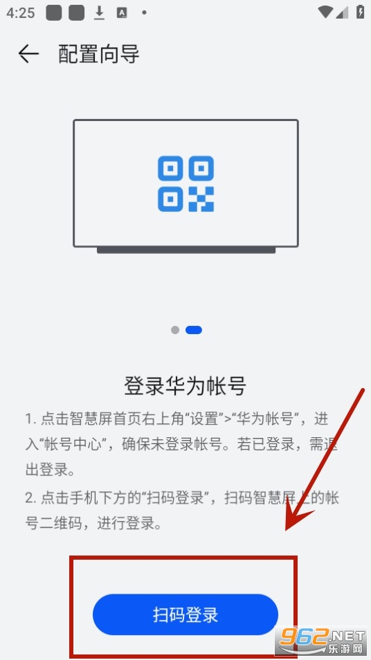 ��Ϊ���ܼҾ�(�ǻ�����)