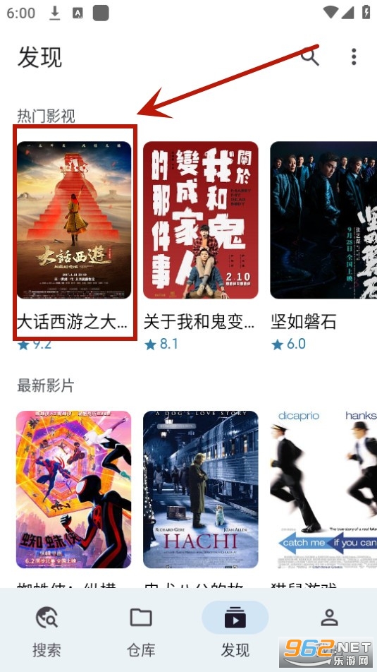 奇妙搜索 奇妙搜索