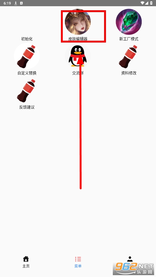 ��������