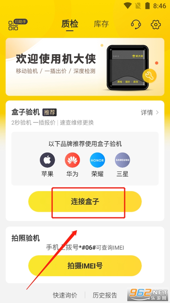 ����������app