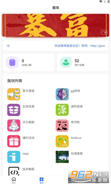 ��������app