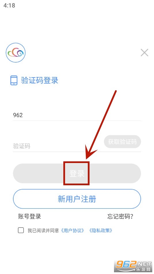 �߲��ƶ�app����