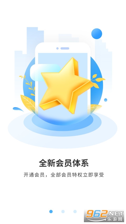 ������ʦ֪ʶ�ѿ���