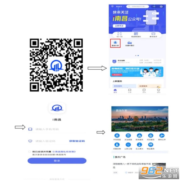 ���ξð�app(��ͨ��)