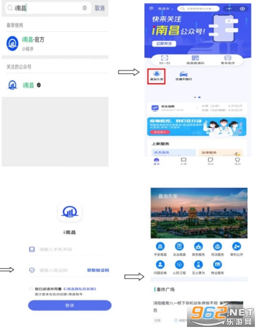 ���ξð�app(��ͨ��)