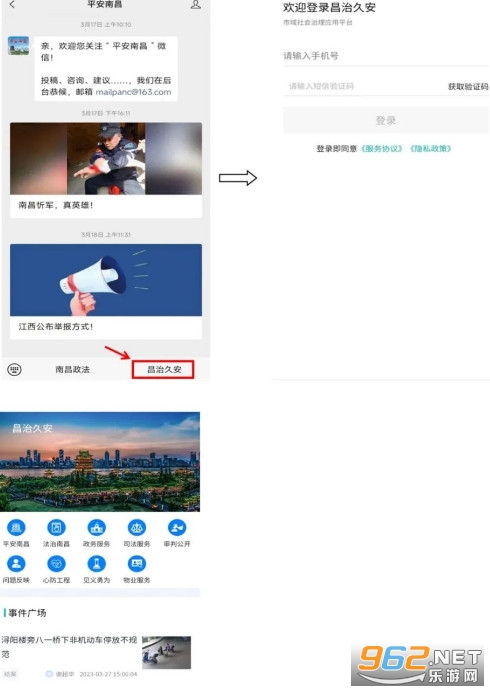 ���ξð�app(��ͨ��)