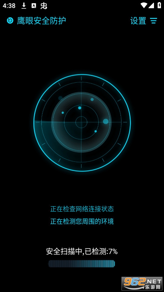 ӥ�۷���app