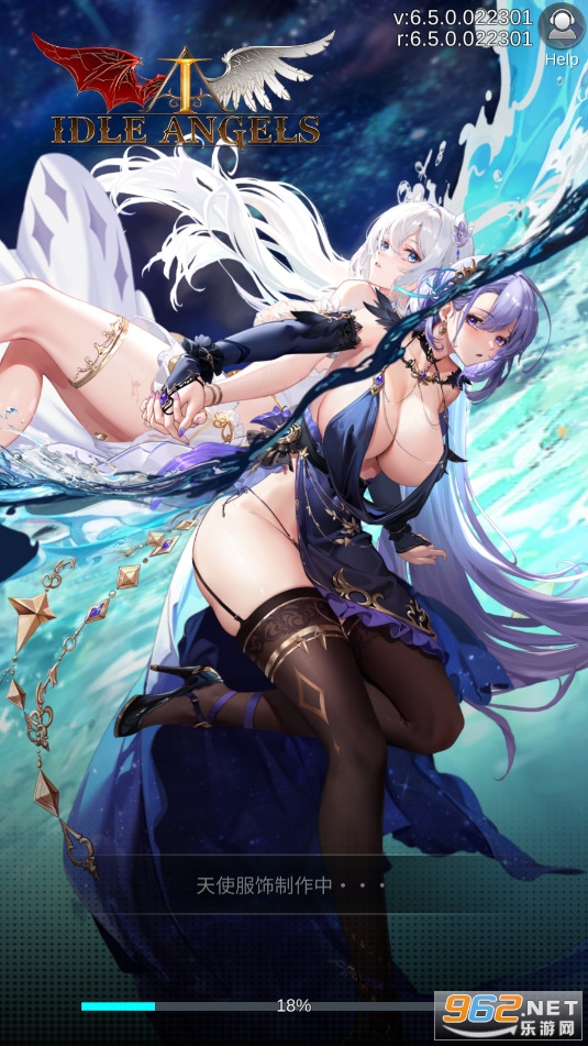 ������ʹ2024Idle Angels�ٷ���